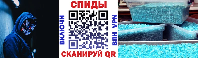 АМФЕТАМИН 98%  Пустошка 