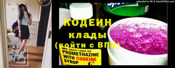 спайс Аркадак
