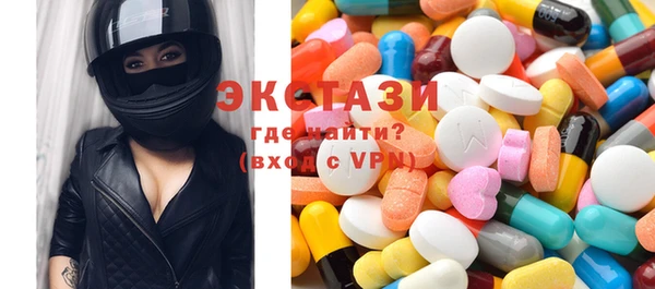 спайс Аркадак