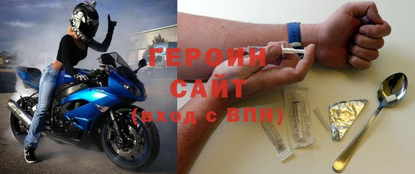 спайс Аркадак