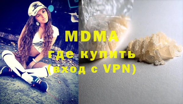спайс Аркадак