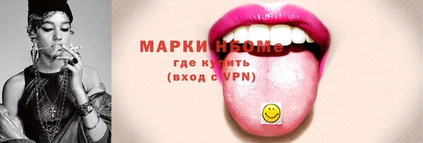 спайс Аркадак