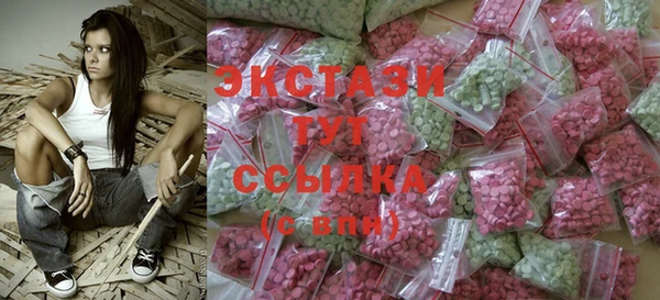 спайс Аркадак