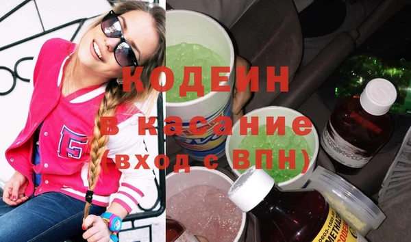 apvp Армянск