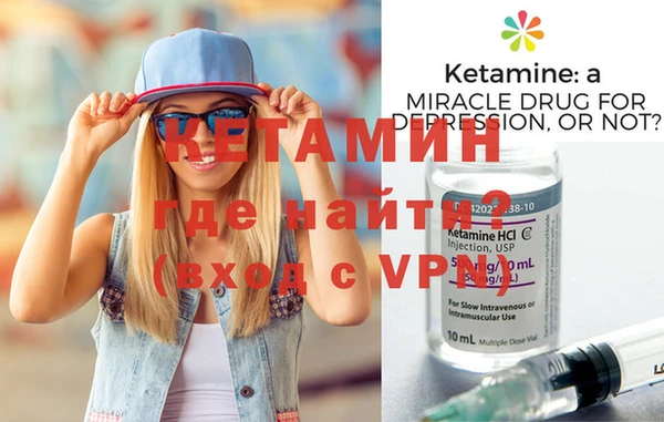 apvp Армянск