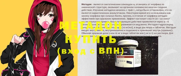 спайс Аркадак