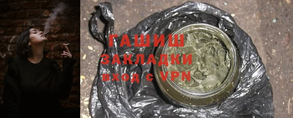 спайс Аркадак