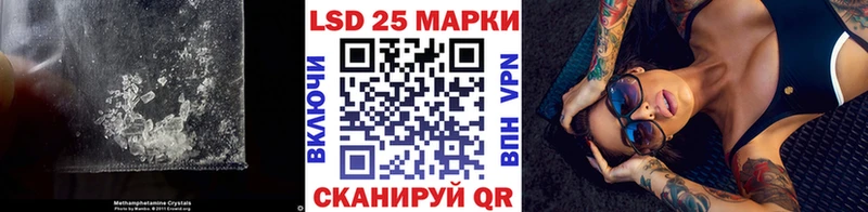 ЛСД экстази ecstasy  omg tor  Пустошка 