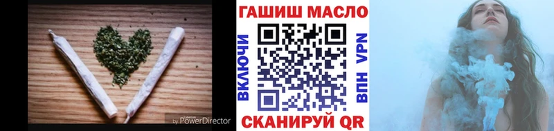 купить наркотик Пустошка Дистиллят ТГК вейп с тгк