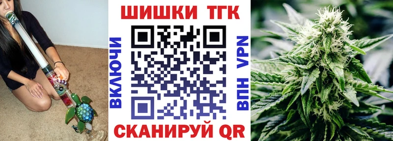 МАРИХУАНА Bruce Banner  Пустошка 